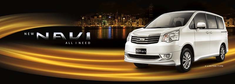 Harga Toyota NAV1 - Toyota Bandung Harga Toyota NAV1 - Toyota Bandung