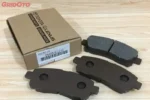 Kampas Rem Toyota Rush Sudah Aus? Segini Harga OEM dan Aftermarketnya